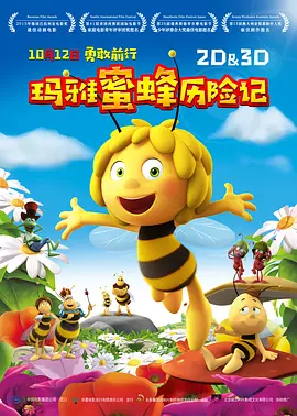 青青伊人国产