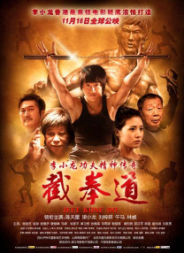青青伊人国产